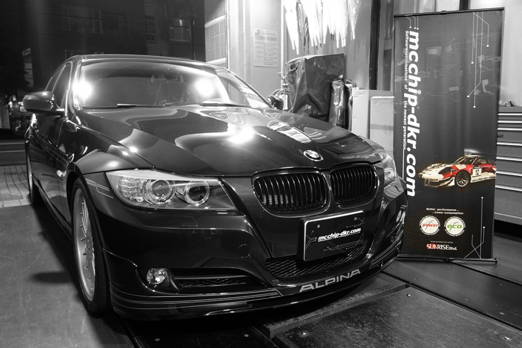 ALPINA D3 Bi-Turbo (E90) mcchip-dkr ECUチューニング施工 | SUNRISE