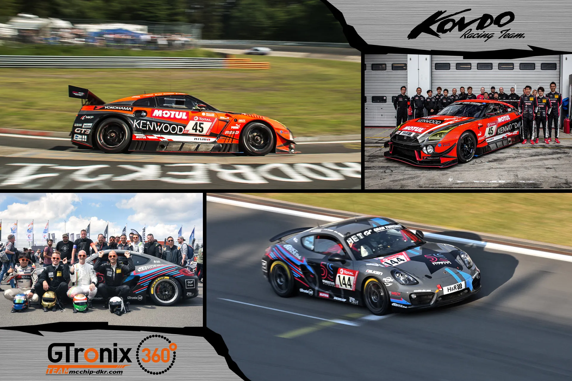 NBR24H porsche GT4 kondo racing
