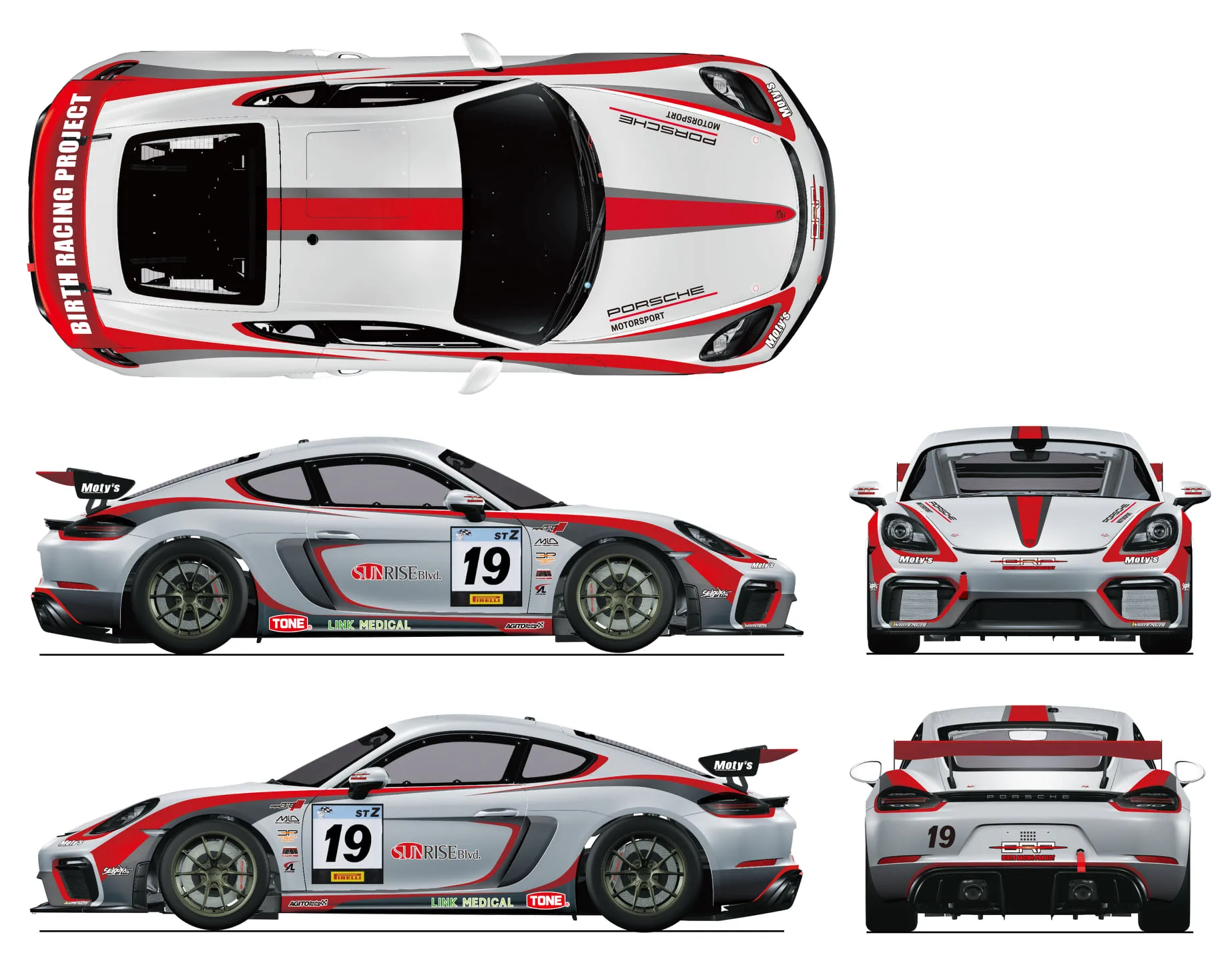 S耐 GT4 参戦 ST-Z