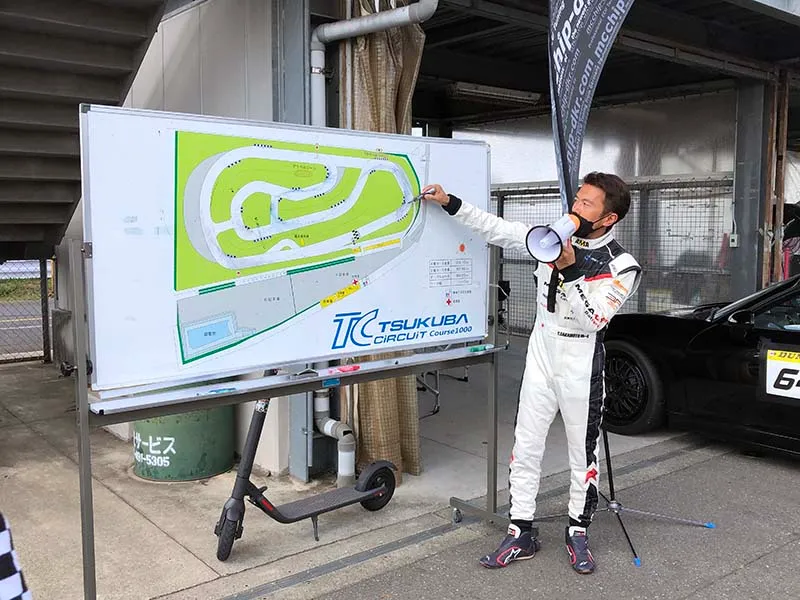 tc1000 driving lesson