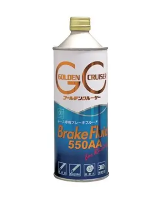 CCI RACING FLUID