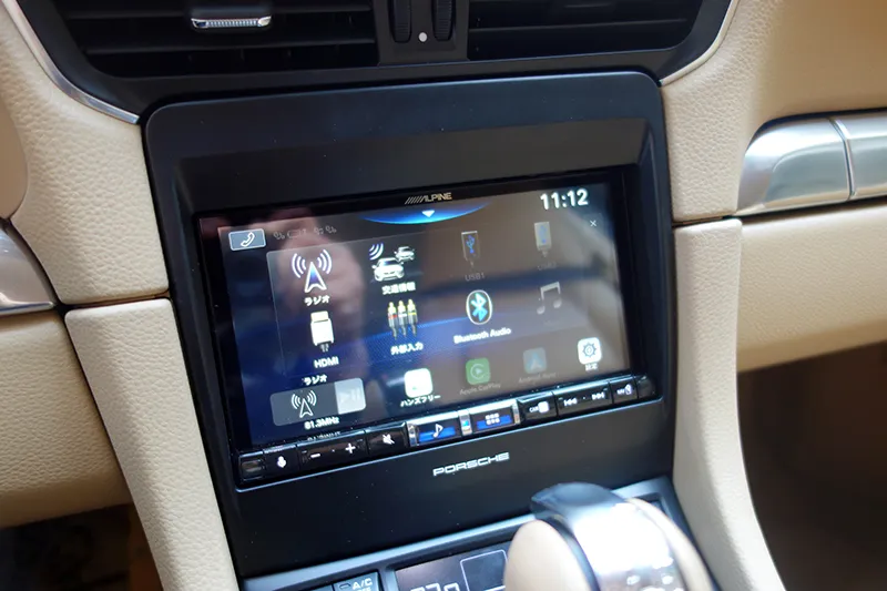 991 ナビゲーション