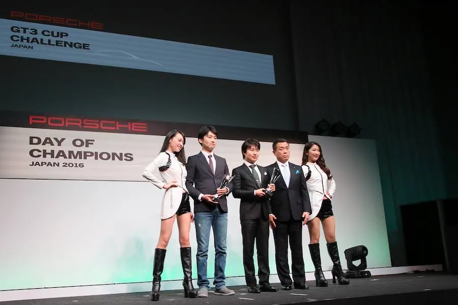 porsche night of champion