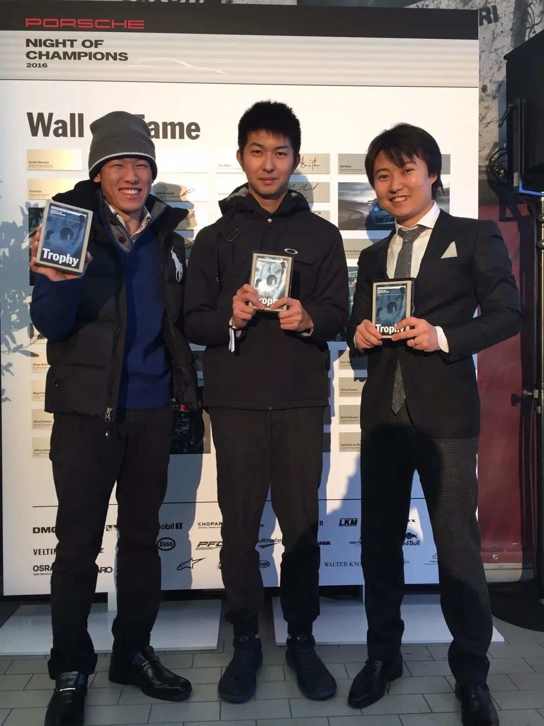 porsche night of champion