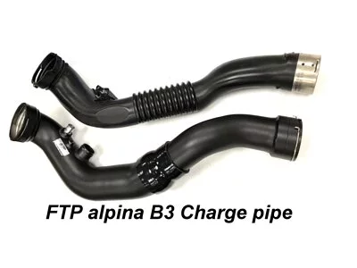 FTP チャージパイプ ALPINA B3