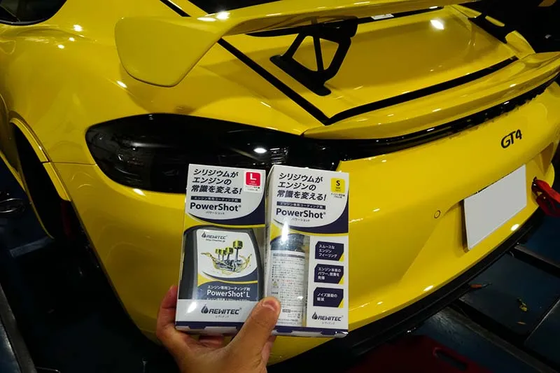 porsche GT4 オイル交換