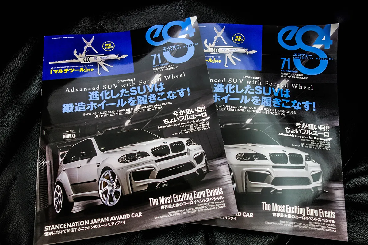 ニュルブルクリンクレース参戦