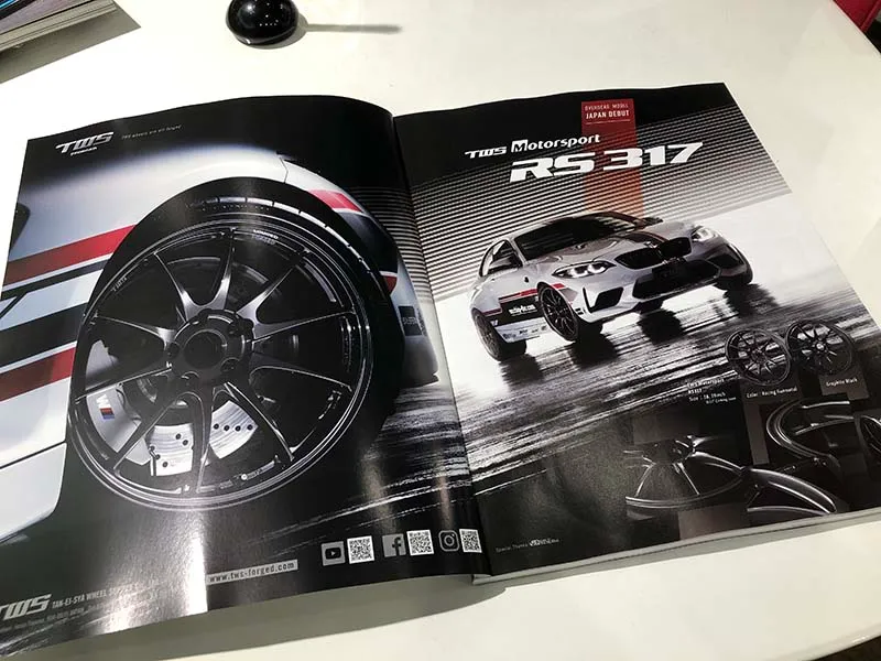 サンライズブルバードデモカー