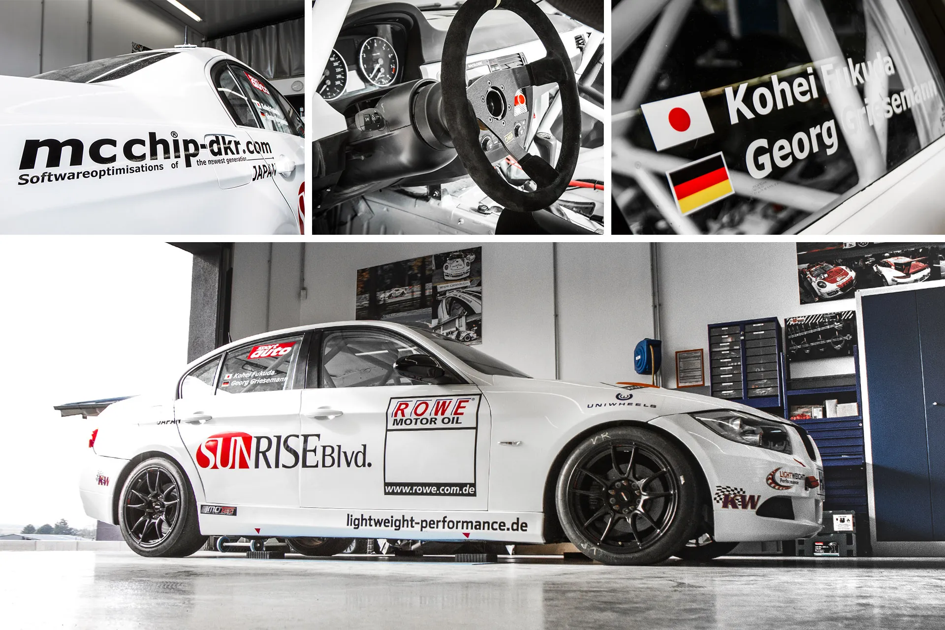 ニュルブルクリンクレース参戦