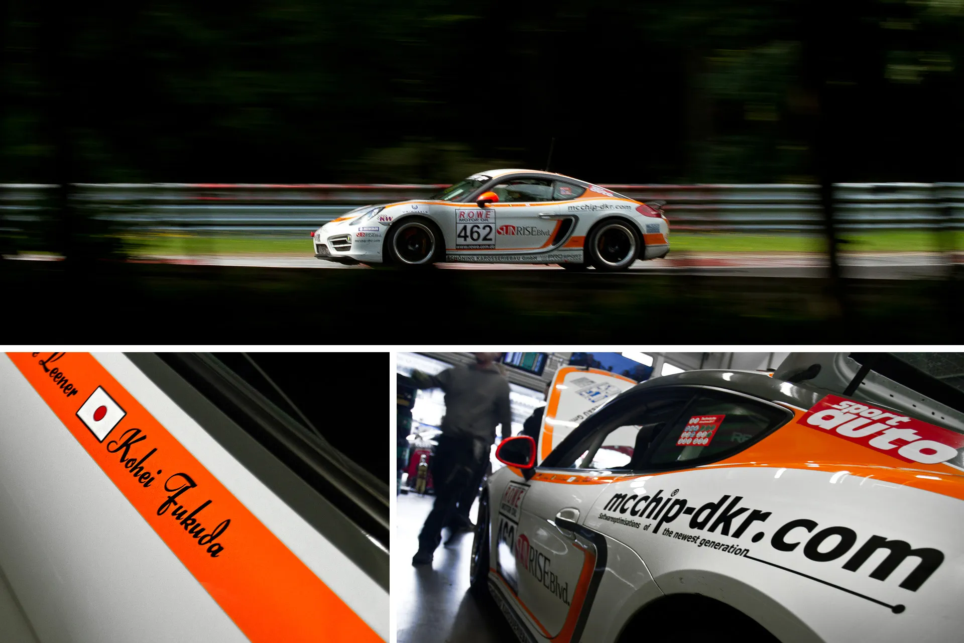 ニュルブルクリンクレース参戦