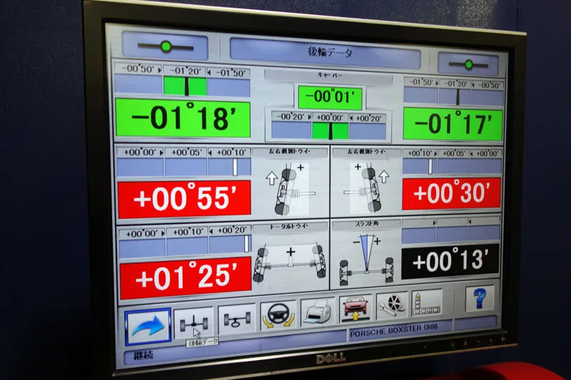 ポルシェ 986ボクスター アライメント調整