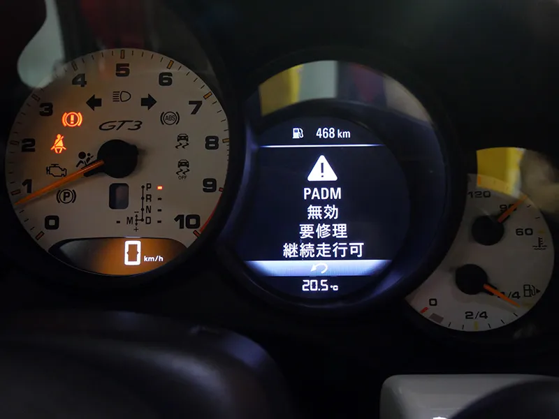 991 GT3 PADM修理